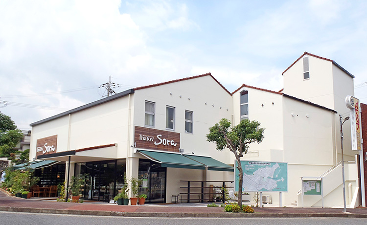 デリカテッセン・イーハトーヴ