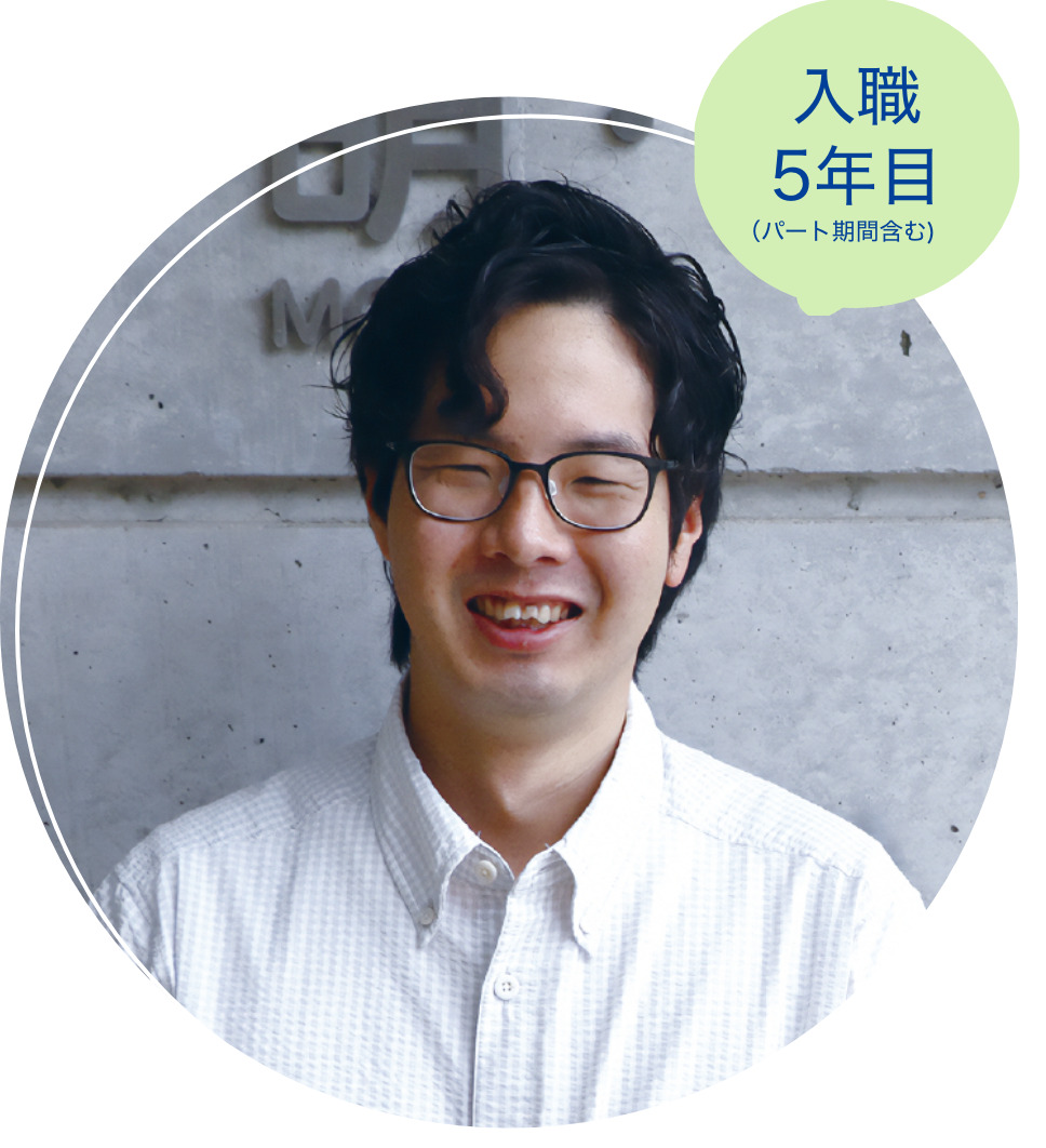 岩井 亮太さん
